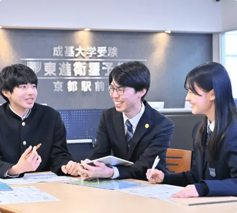 サポート体制<br>（担任助手制度）