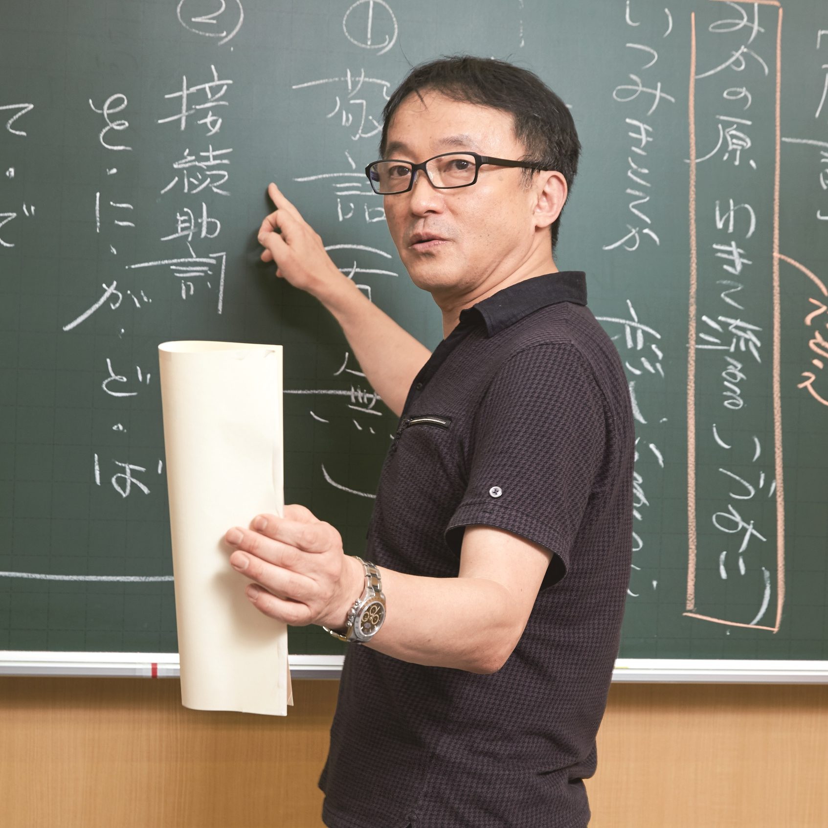 富井 健二　先生